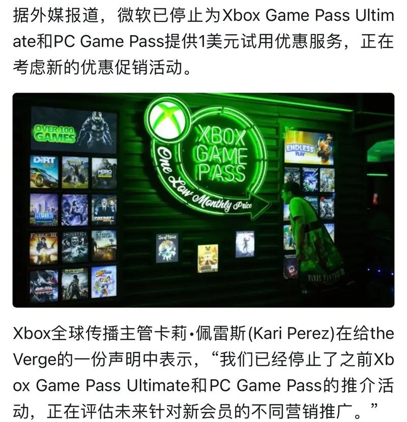 XBOX 主机可通过安装第三方视频应用来观看 VIP 视频，但这些应用可能涉及侵权和违反服务条款